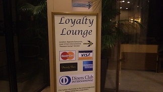 ムンバイ空港のホテル - ヒルトンムンバイ・インターナショナルエアポート