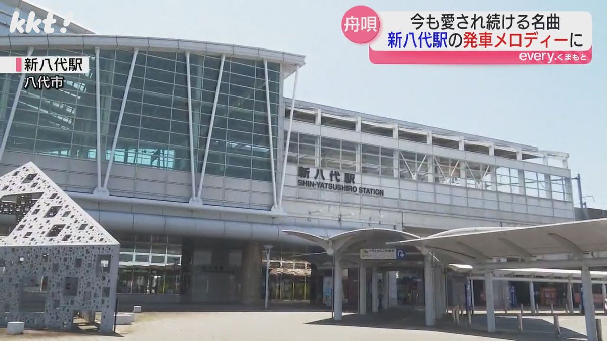 新八代駅前薬局 八代市上日置町エキテン