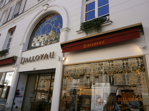 エルメス・パリ予約方法とパリのHermèsショップ＆エルメスのティーサロン – Jams