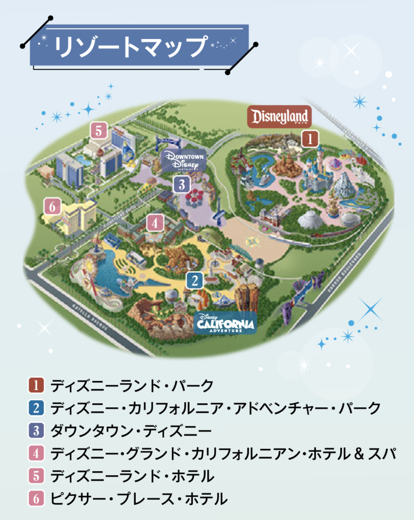 フロリダ＆カリフォルニア ディズニーリゾート公式アプリを駆使してリゾートを遊び尽くそう！tabimuse