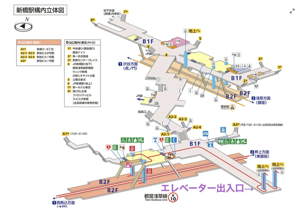 路線図・乗り場案内川崎鶴見臨港バス株式会社
