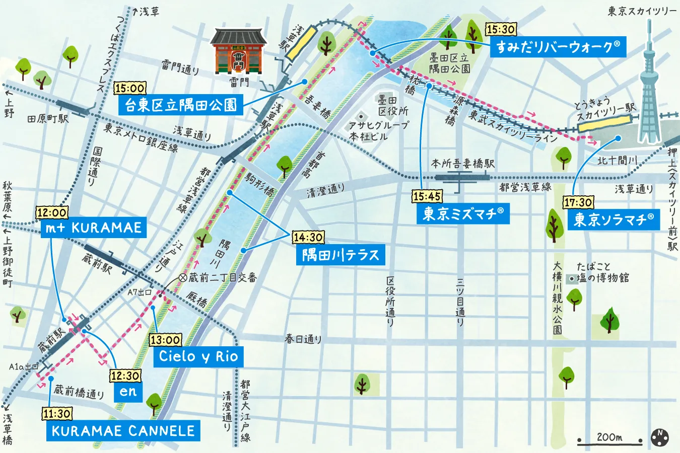 隅田川沿いを散歩』writer1623kita