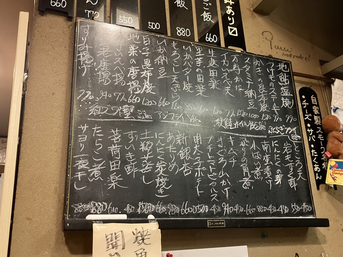 舞子かなめ@maikokanameX