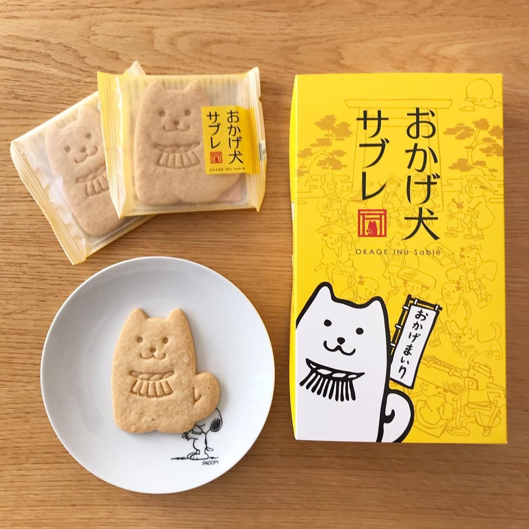 神路屋 – おかげ横丁