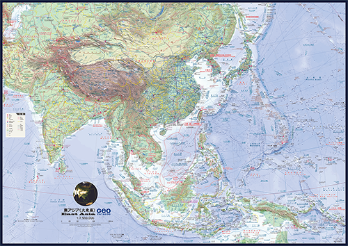世界州別白地図 レリーフ入りボードオセアニア州 白地図地図のご購入は「地図の専門店 マップショップ ぶよお堂」