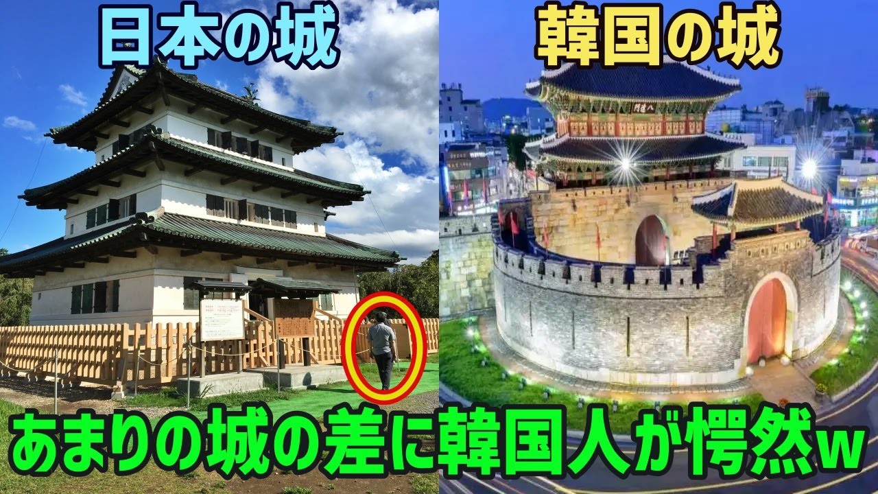 死ぬまでに訪れたい世界で最も美しい城ベスト10 ELLE DECORエル・デコ