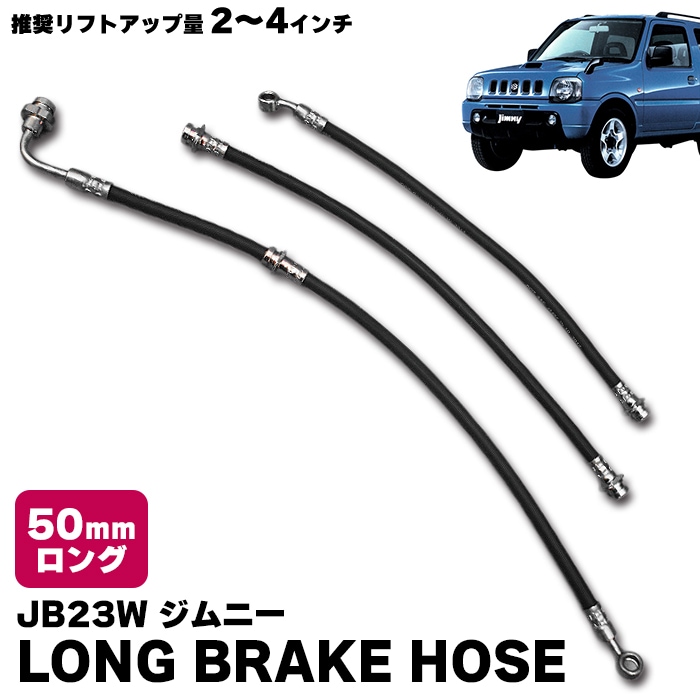 ジムニーで長距離は疲れる？理由と快適に走るための対策まとめ - 軽自動車drive