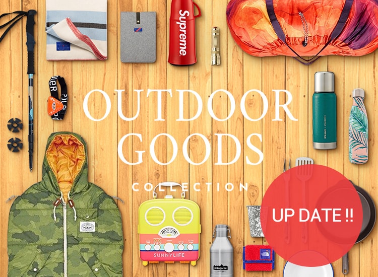 日本・海外発 人気のテントブランド一覧！ レンタルできるおすすめブランドもご紹介キャンプ用品の格安レンタル