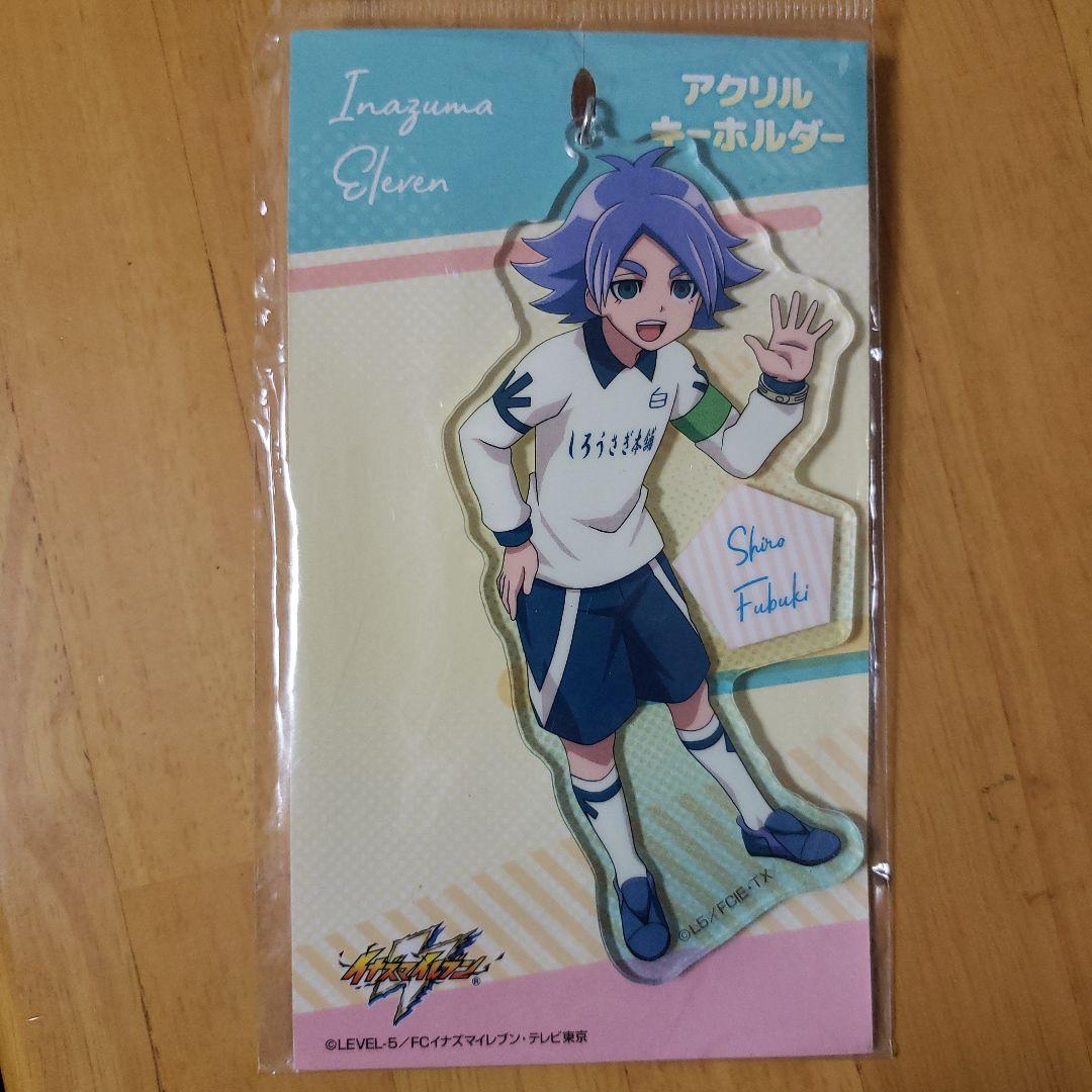 イナズマイレブン SD アクリルスタンド ホワイトデーver. 吹雪士郎-Chugaionline中外鉱業株式会社