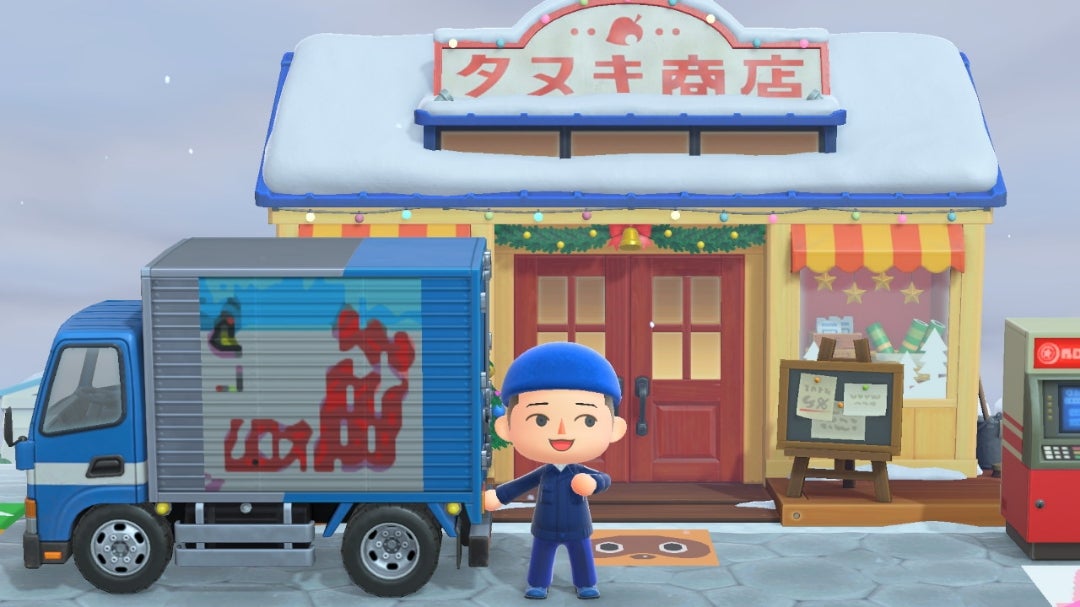 マイデザ トラックをキッチンカーっぽくするハム山ち〜ず