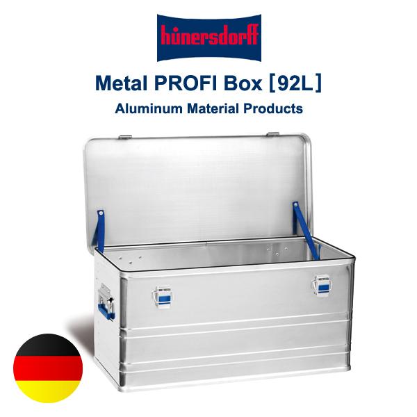 37 収納BOX インテリア 工具入れ