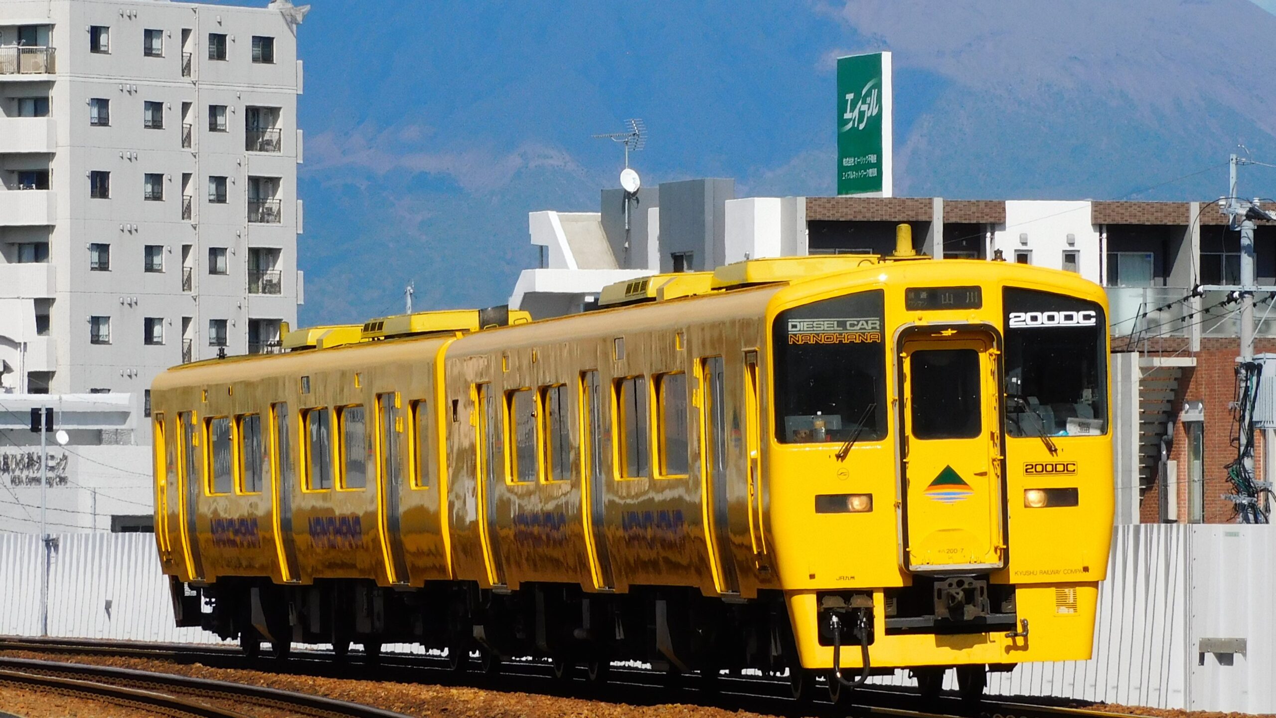 指宿枕崎線の普通列車 01010028360 の写真・イラスト素材アマナイメージズ