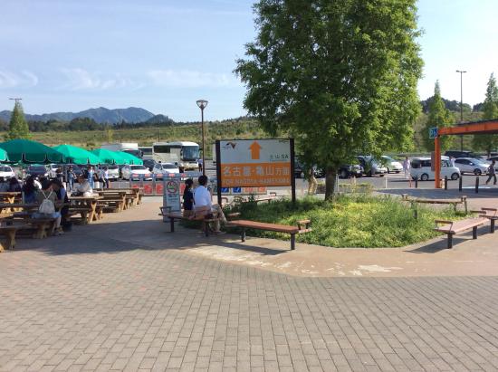 アクセス土山サービスエリア