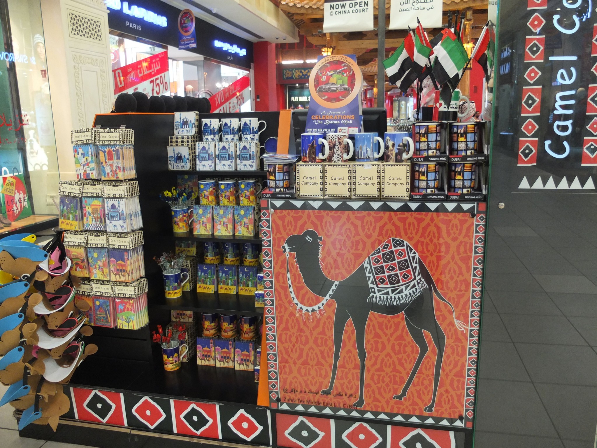 ドバイで買うべきお土産10選！定番のデーツやアラビアン雑貨など♪ トラベルコ