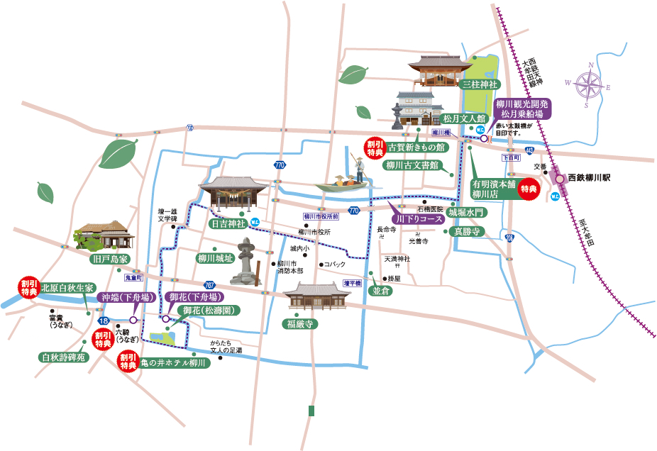 太宰府天満宮や柳川に行くために西鉄天神大牟田線を利用して、さらに西鉄バスも乗りたいならば2060円のにしてつ電車・バス共通1日フリー乗車券「FUKUOKA1DAY PASS」がお勧め！地域ブログ - とくとみぶろぐ