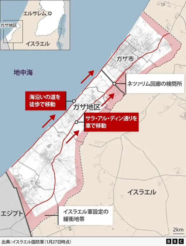 越前和紙ノート 日本製 デントラ DENTRA伝統工芸VERTEX
