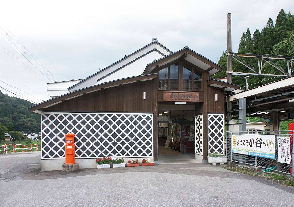 まったり駅探訪 大糸線・南小谷駅に行ってきました。歩王 あるきんぐ のLet'sらGO