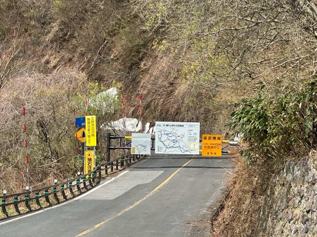 旧蒜山大山スカイラインで除雪作業進む 岡山・真庭市KSBニュースKSB瀬戸内海放送