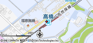 相鉄本線の西谷駅～二俣川駅間地下化で踏切10カ所除去 2033年度の完成目指す - ヨコハマ経済新聞