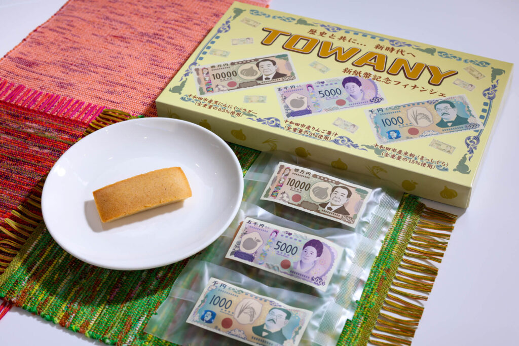 青森でお土産におすすめの雑貨や、人気のお菓子が揃う物産館＆道の駅 - みちくさガイド