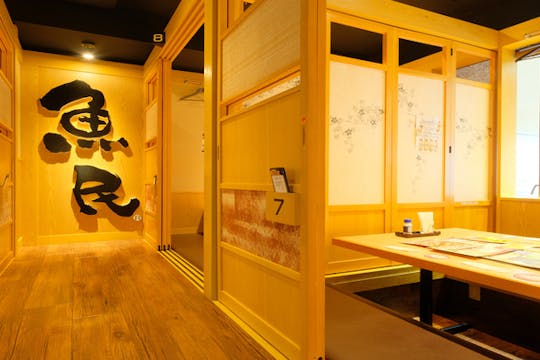 滝野駅のウマい居酒屋6選〜名店から穴場まで〜 - Retty レッティ