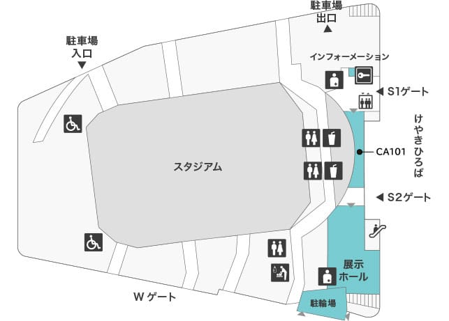 さいたまスーパーアリーナでおすすめ駐車場 ライブ観戦時に駐車場に確実にとめる裏技とはアキチャン -akippa