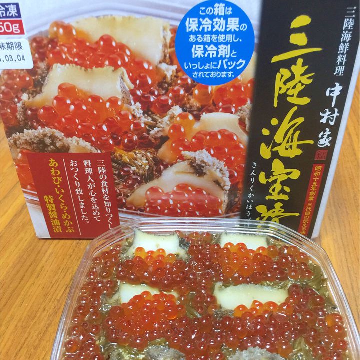 公式 仙台空港 on