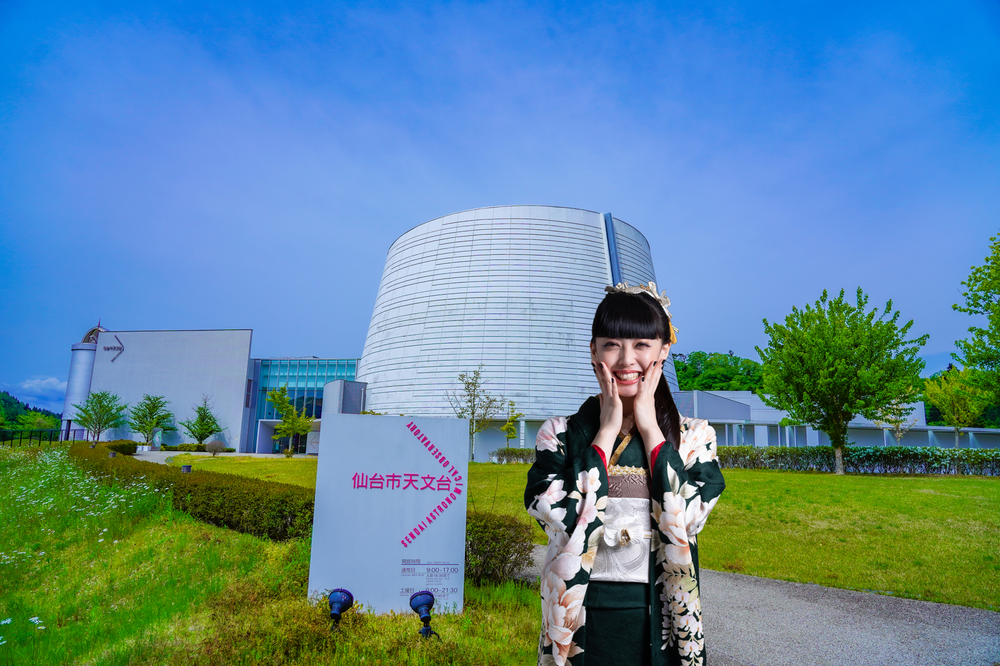 宮城県の秘密の映えスポット