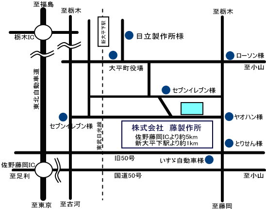 新大平下駅 路線図・路線一覧レイルラボ RailLab