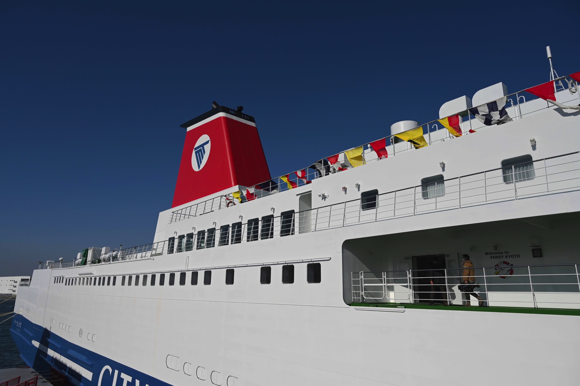 阪九フェリー、「せっつ」の豪華なスイートで、神戸から新門司まで優雅なフェリー旅 - bran-travel