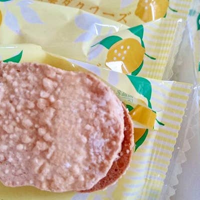 おみやげものあしかがフラワーパーク