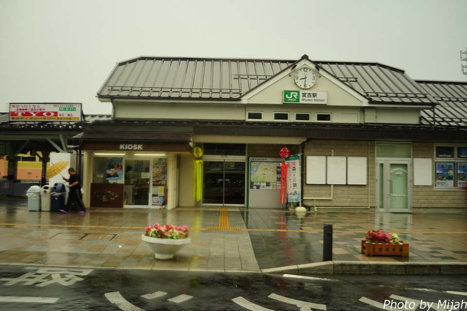 本州最東端の駅はJR山田線の岩手船越』by SUR SHANGHAI岩手船越駅のクチコミ フォートラベル