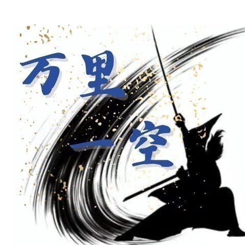 スタッフTOPDANDY