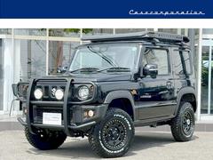 スズキ ジムニー 黒 リフトアップ 人気のカスタム仕様！スズキ