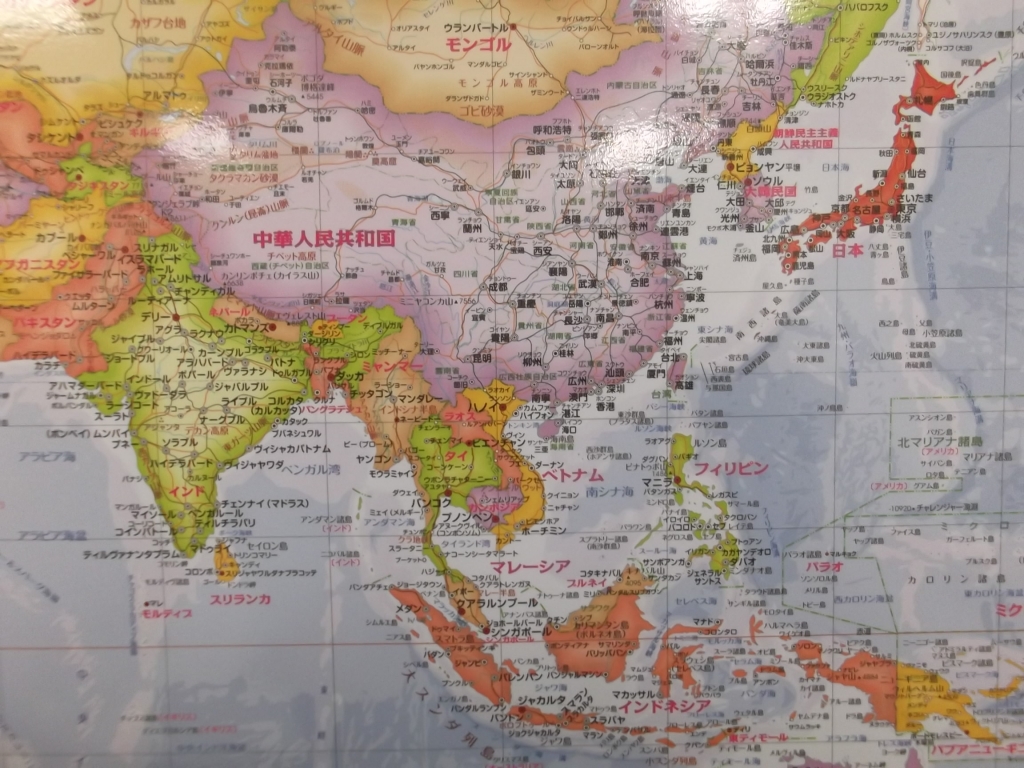 ハワイとグアムの違いとは？両方のメリットとデメリットも詳しく！人生いろいろ知識もいろいろ