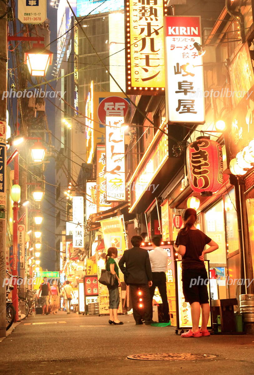 思い出横丁 新宿・中野・杉並・吉祥寺・居酒屋 - じゃらんnet