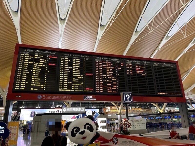 深夜も開いている上海浦東国際空港のお店空港訪問日記＆中国空港関連ニュース：空港ドットインフォ