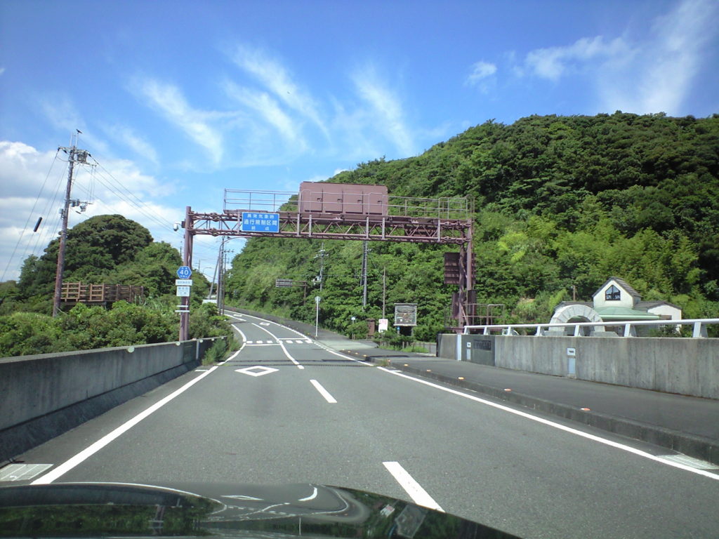 須江の磯 橋杭2番」がまかつG杯 串本大島予選2023和歌山1091磯釣りモンスター和歌山の釣り・グレ釣り