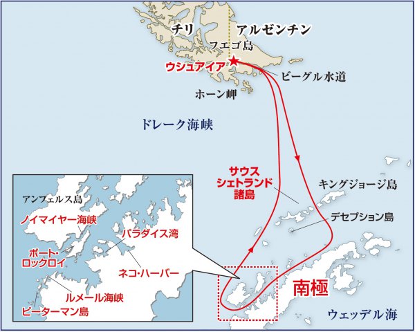 980点を超えるホーン岬のストックフォト、写真、そしてロイヤリティフリーの画像 - iStock