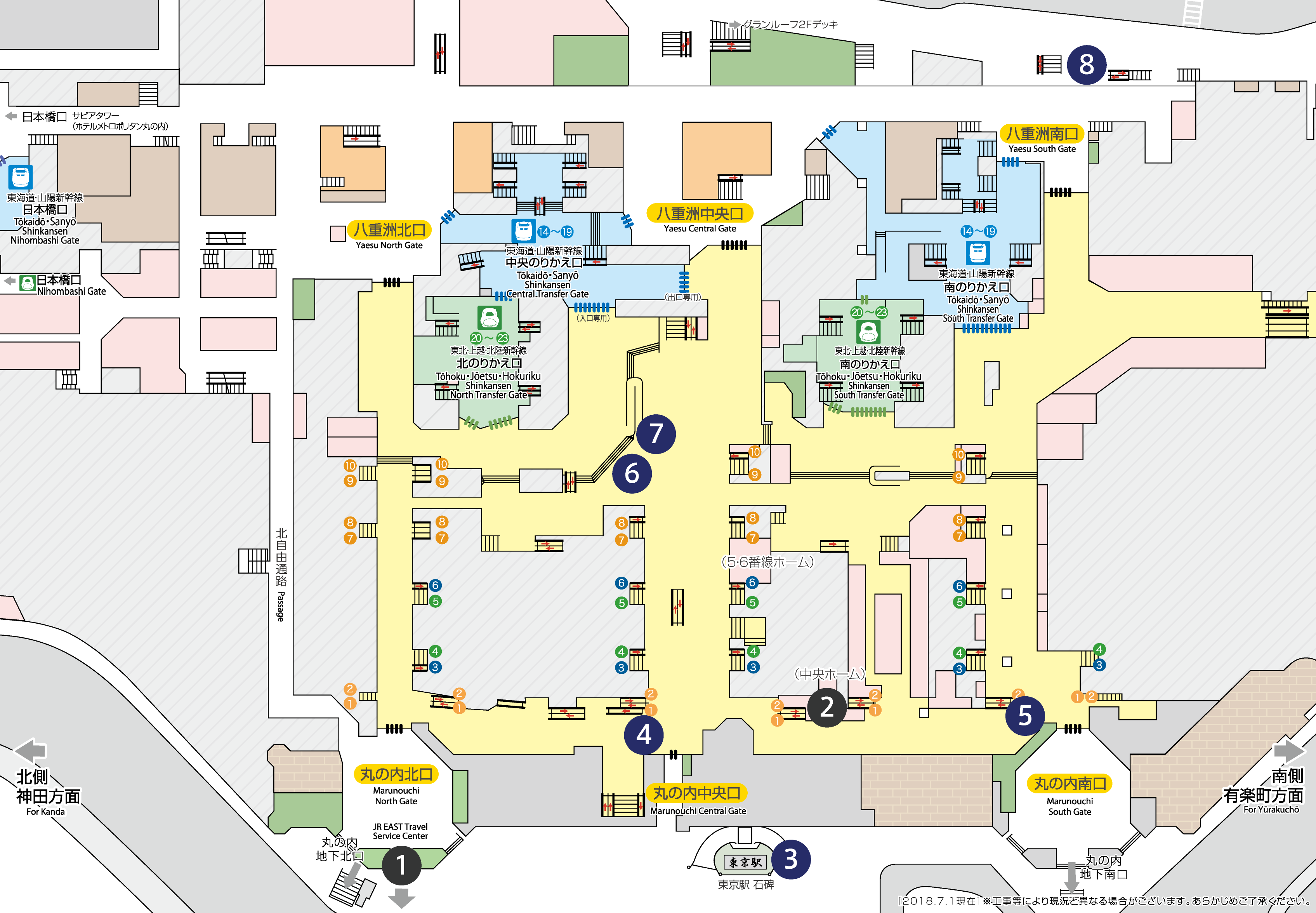 東京駅構内ガイド 新幹線のりば・乗りかえ方法をわかりやすく解説！ - 日本の観光メディアMATCHA