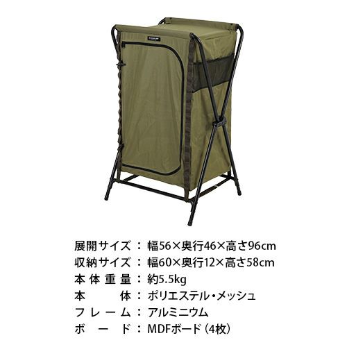 小物がぐちゃぐちゃ。キャンプ用品を整理する収納バッグが快適！ペグやハンマーを小分けできるバッグ特集 - わんことOUTDOOR