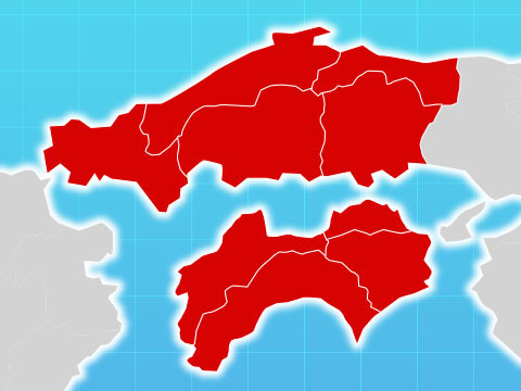 地方図 四国全図 – 昭文社オンラインストア