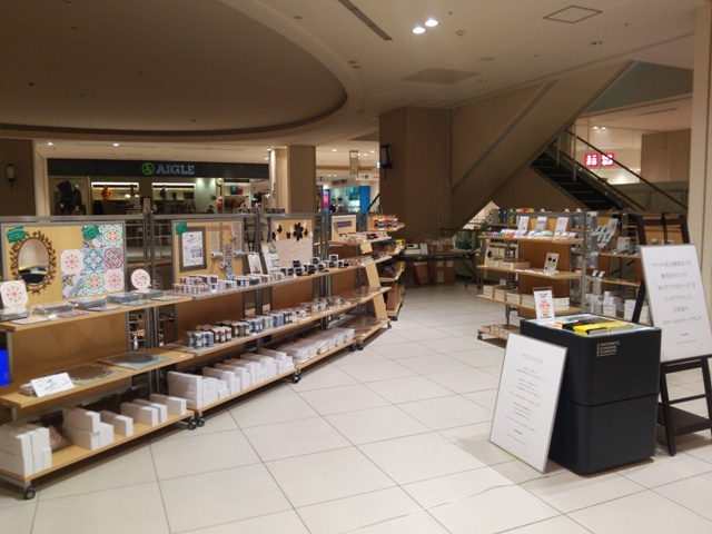 キューズモール内のオリンピアが閉店セール中ですって