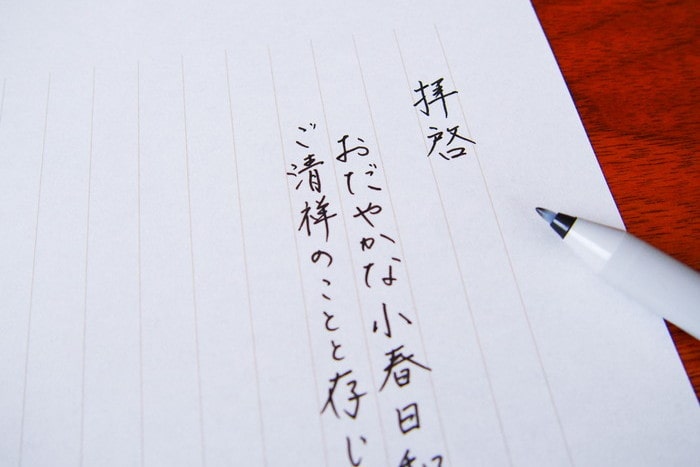 旅行の締めの挨拶は何を言う？バス旅行などシチュエーション別に調査