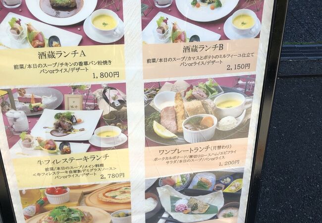 伊丹酒蔵通りの魅力とおすすめスポット2025 年のリアルなLemon8ユーザー体験