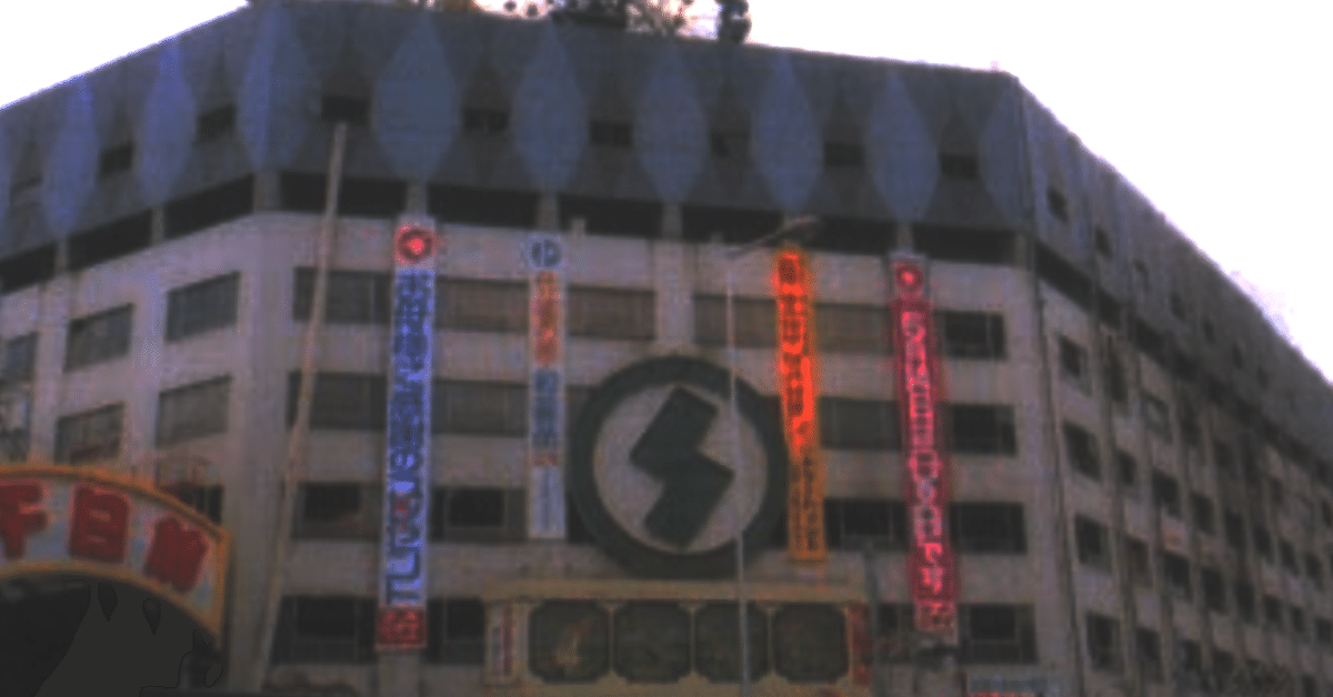 百貨店火災50年 「凡事徹底」で惨事防げ：中日新聞Web