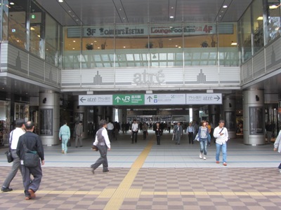 万歩計 散策点描 コミュニティバス 港区 ちぃばす