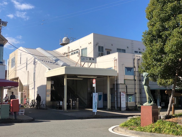二宮駅南口・2坪のお店「につぼ。」Happy Ninomiya Life