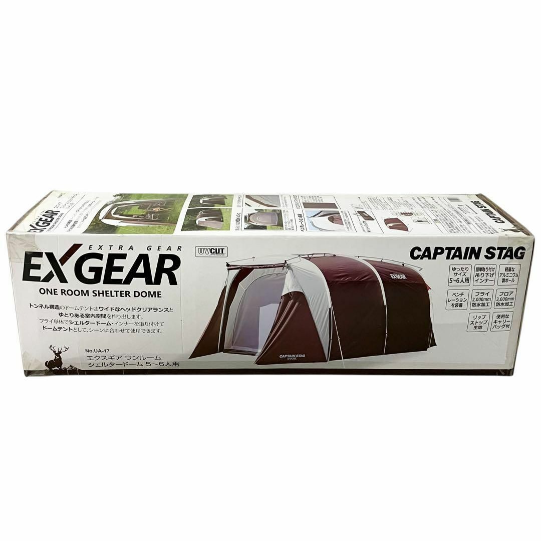 開放的なルーフバルコニー アウトドアリビングの暮らしを楽しめる家- アウトドア事例SUVACO