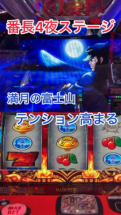 夜明け前の空に浮かぶ富士山 長野県の「高ボッチ高原」で撮影された絶景に「幻想的」「美しい」の声 1 2ねとらぼ